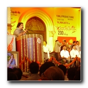 tamil movies Chandramukhi 200 Day Celeration